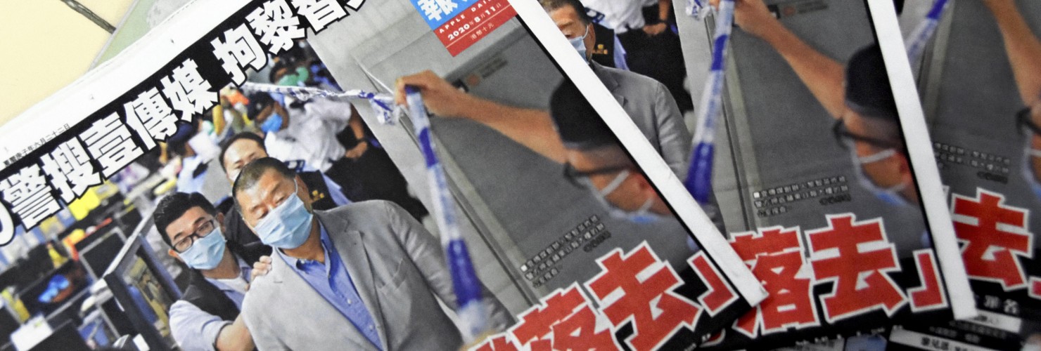 Newspapers of Hong Kong's Apple Daily are pictured at a stand in Hong Kong