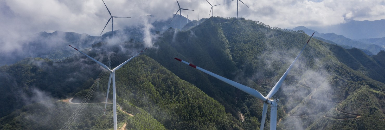 China Guangdong Nuclear Power Wind Farm on the ridge southeast of Dalong Town