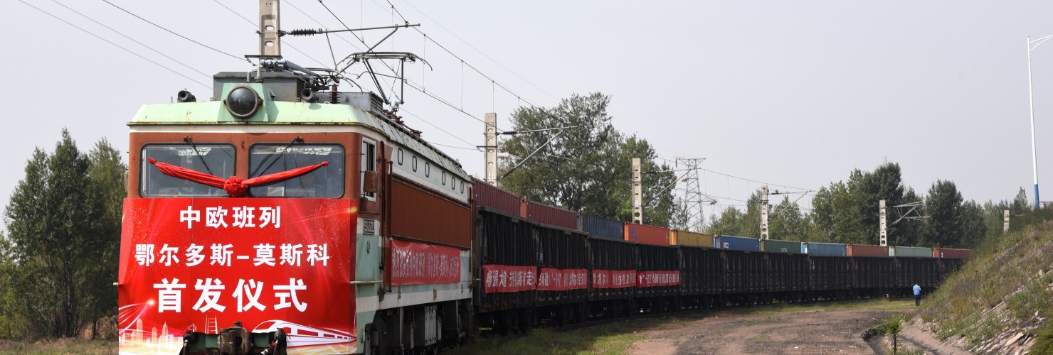 China-Europe express train