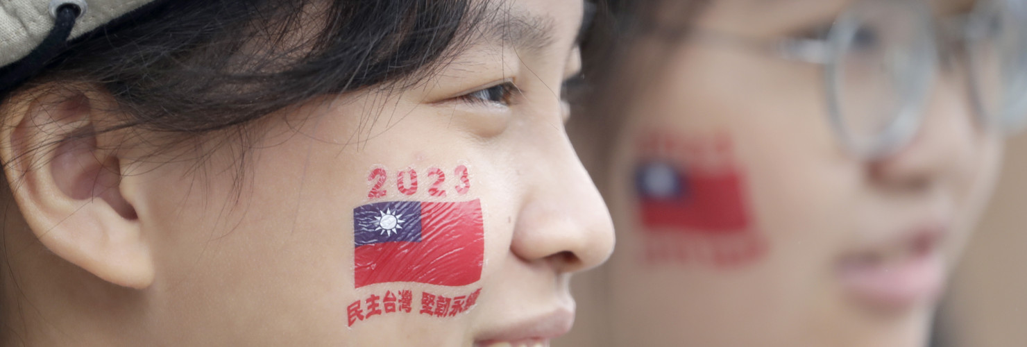 Taiwan National Day 2023