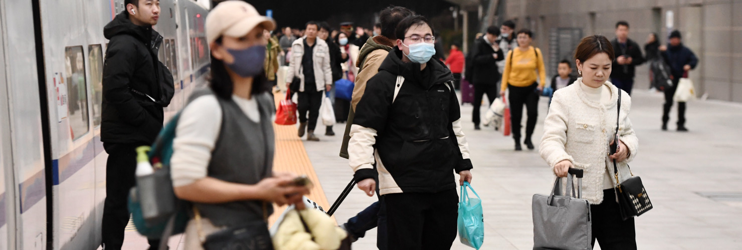  Passengers travel from Nanjing Railway Station in Nanjing, Jiangsu province, China, Feb 14, 2024.