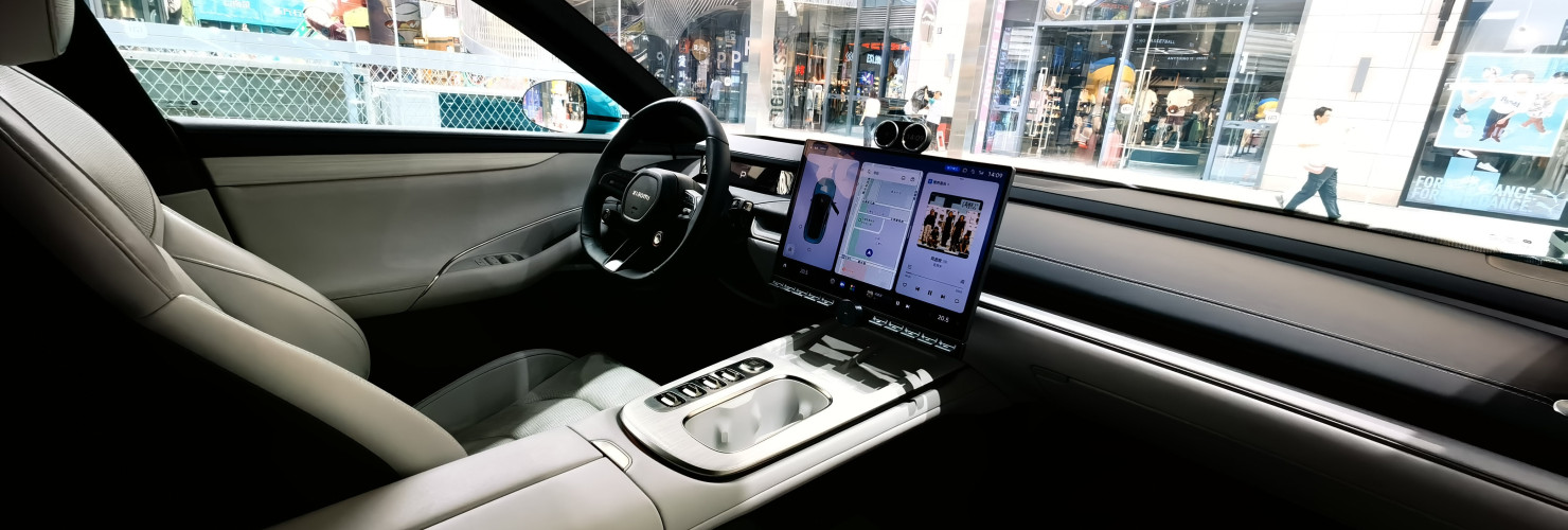 Xiaomi SU7 at a Xiaomi car showroom in Beijing, China, May 2024.