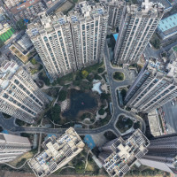  Aerial photo shows a residential area of Evergrande in Nanjing, East China's Jiangsu province, Jan 29, 2024.