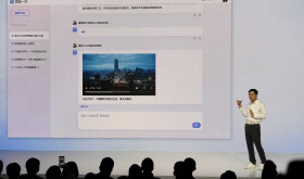 Baidu CEO Robin Li introduces the functions of Ernie Bot during an event in Beijing, Thursday, March 16, 2023.